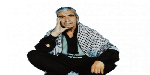 Huseynê Farê Kimdir