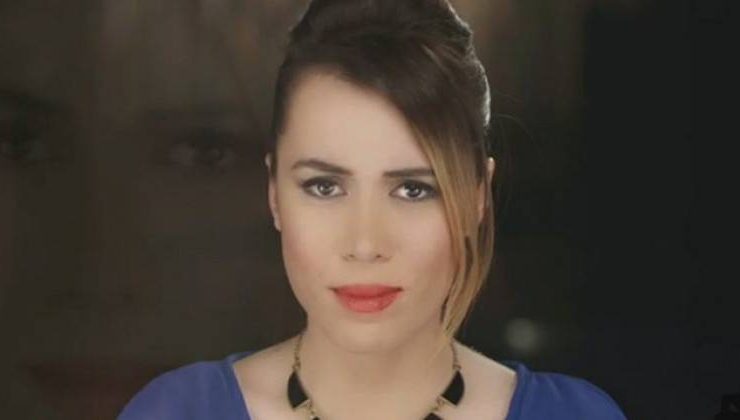 Bizim Gönül Kimdir
