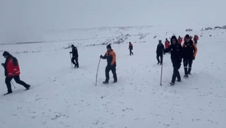 Zihinsel Engelli Kadın 6 Gündür Kayıp: Arama Çalışmaları Sürüyor
